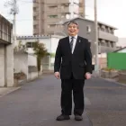 プライバシーポリシー